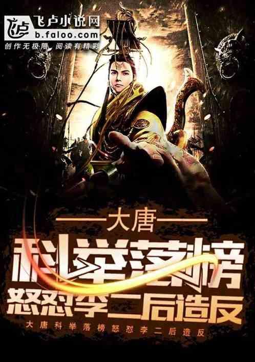 智能指纹密码柜锁，指纹锁品牌厂家，集安全、便捷、智能化于一体