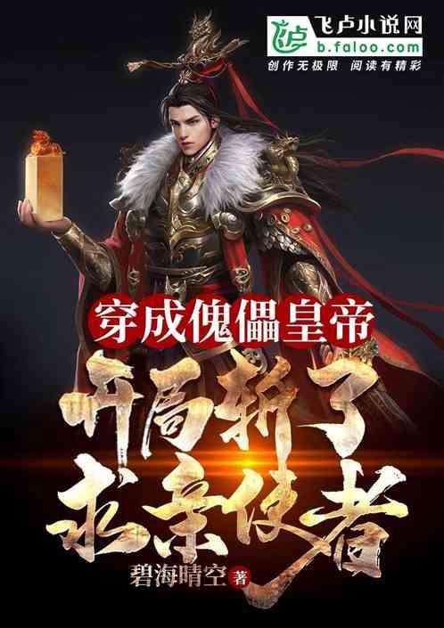 三款2500元档的新机推荐