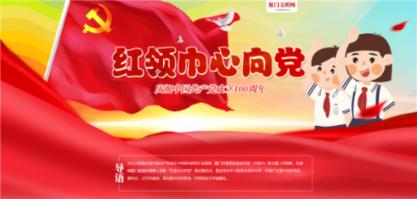 吴亦凡公司欠税三月仍未缴纳 金额高达527万余元