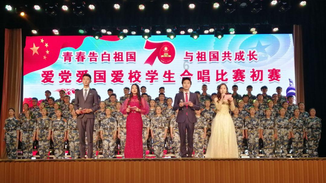 奔跑吧兄弟大冒险2