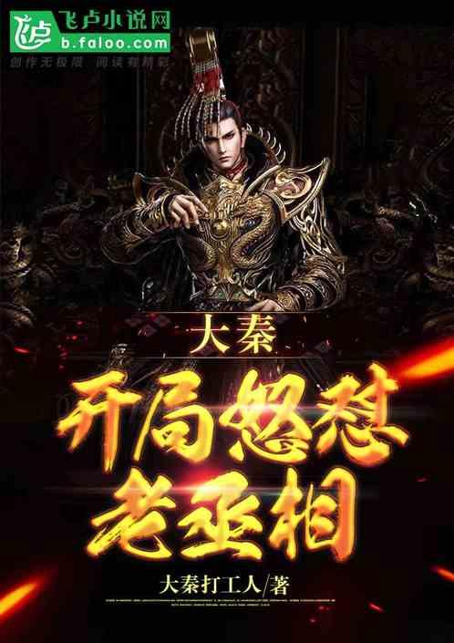 1月27日,演员张馨予为昆明动物园“猴猫共处”一事发声:看到了一些画面不舒服了好几天