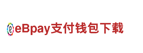 专业贝博官网ballbet游戏广告推广